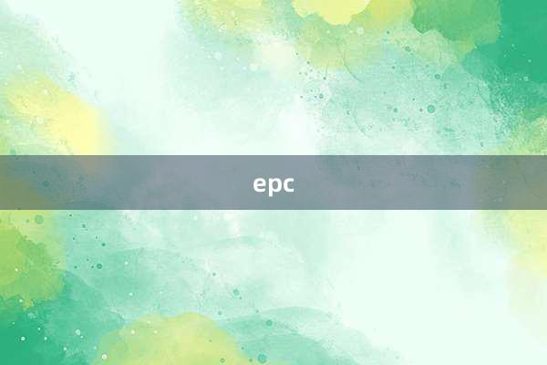 epc